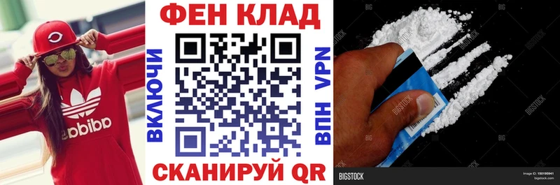 Amphetamine Premium  Купить закладки  Навашино 