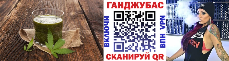 Купить закладки  Навашино  Еда ТГК марихуана 