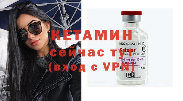 мефедрон VHQ Козловка