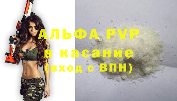 винт Кодинск