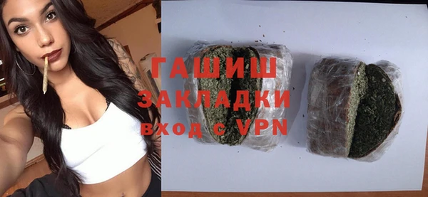 эйфоретик Костерёво