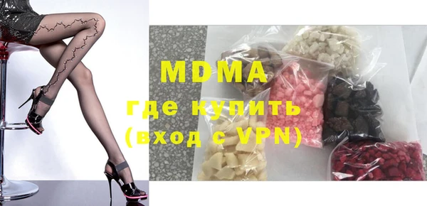 мефедрон мука Козельск