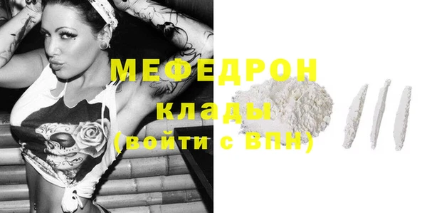 винт Кодинск