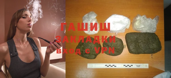 2c-b Коряжма