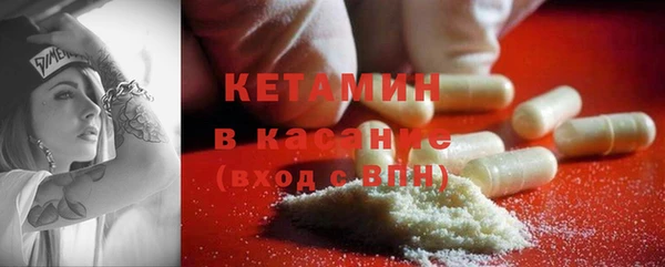 мефедрон мука Козельск