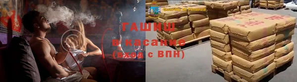 мефедрон мука Козельск