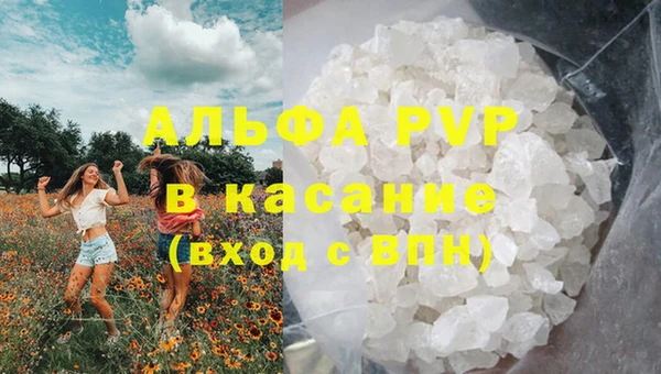 винт Кодинск