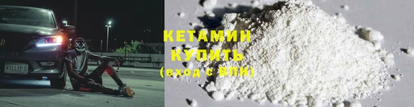 2c-b Коряжма