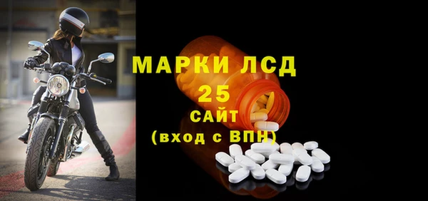 2c-b Коряжма