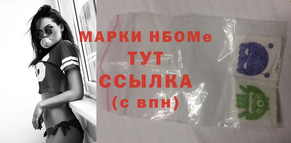 2c-b Коряжма