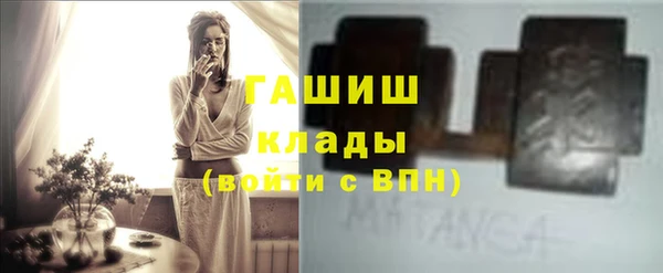 МДМА Корсаков