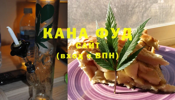 2c-b Коряжма