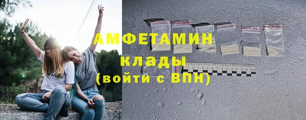 МДМА Корсаков