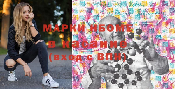 2c-b Коряжма