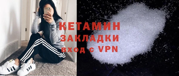 винт Кодинск