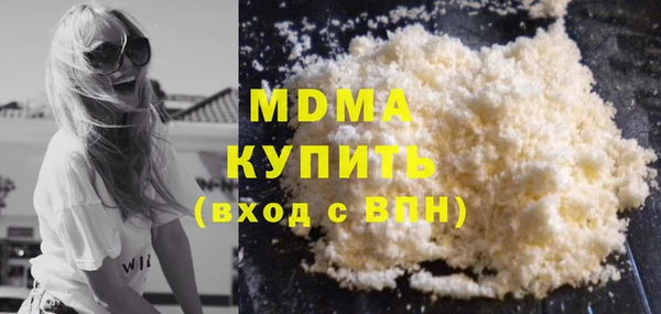 2c-b Коряжма