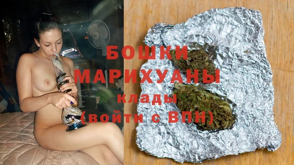 эйфоретик Костерёво