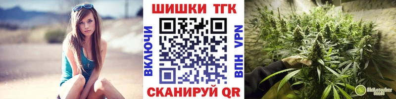 Каннабис индика  Купить  Навашино 